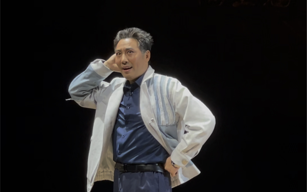 山东省吕剧院新版《一号村台》盖勇