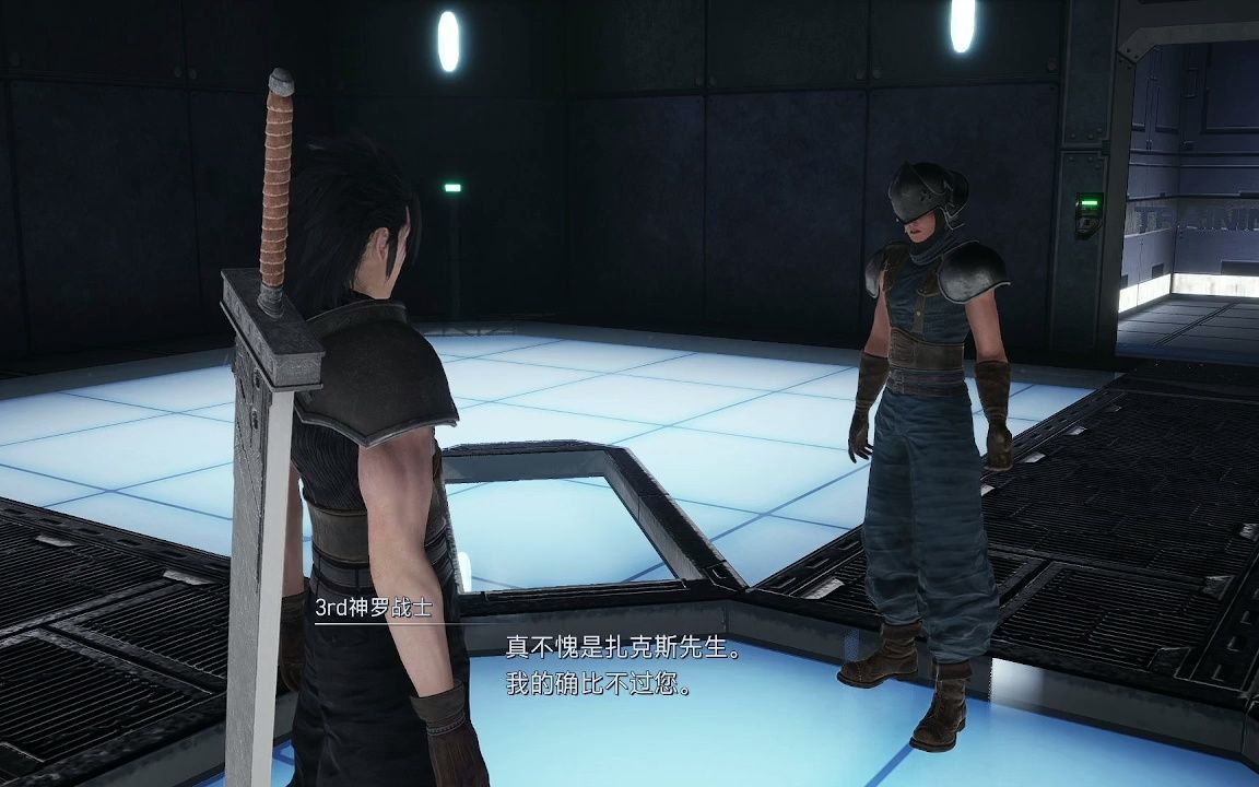 [图]【自留录像】FF7 核心危机 REUNION（19）支线：深蹲比赛