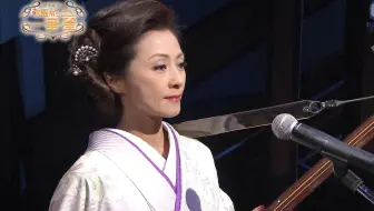 長山洋子福田こうへい南部俵積み唄 哔哩哔哩 Bilibili