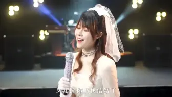 五首婚礼上必放的歌 感动的伴郎也想嫁新郎 选一首结婚用吧 哔哩哔哩 Bilibili
