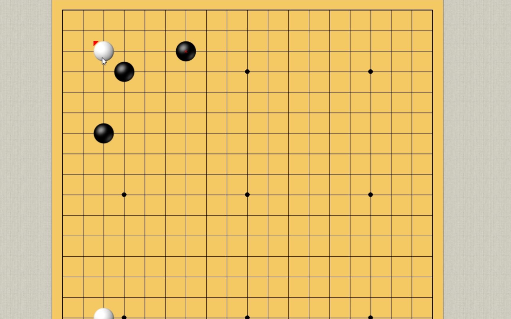 【围棋】星位大飞守角打入研究