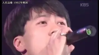 从初中到高中到大学到工作，我说我怎么没对任何一个男生动心过，原来让我心动的只有他