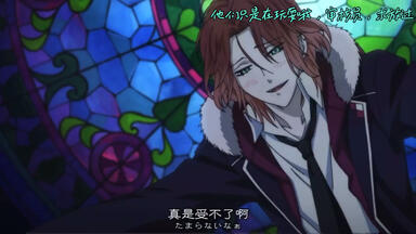 DIABOLIK LOVERS ディアラバ アヤト ホロ 不死の薔薇園 DIABOLIK LOVERS 不死の薔薇園 -UNDEAD ROSE GARDEN-