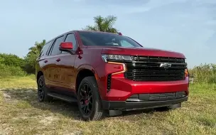 下载视频: 美式V8全尺寸SUV 2023雪佛兰Tahoe RST 第一视角傍晚驾驶&车辆展示 - Chevrolet Tahoe RST