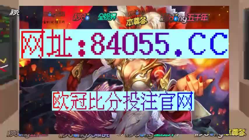 五分钟带你了解龙珠直播