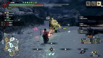 爆