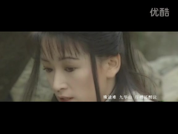 梦璟SAYA  花隐 Original Ver哔哩哔哩bilibili