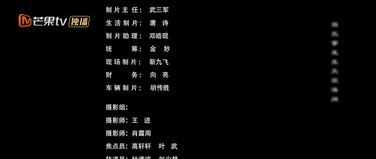 电影《时空恋爱三部曲》之《今天我当上太后了吗》、《本姑娘不奉陪了》、《城内公主城外仙》(原名:长公主她不讲武德)片尾曲《空恋》哔哩哔哩...