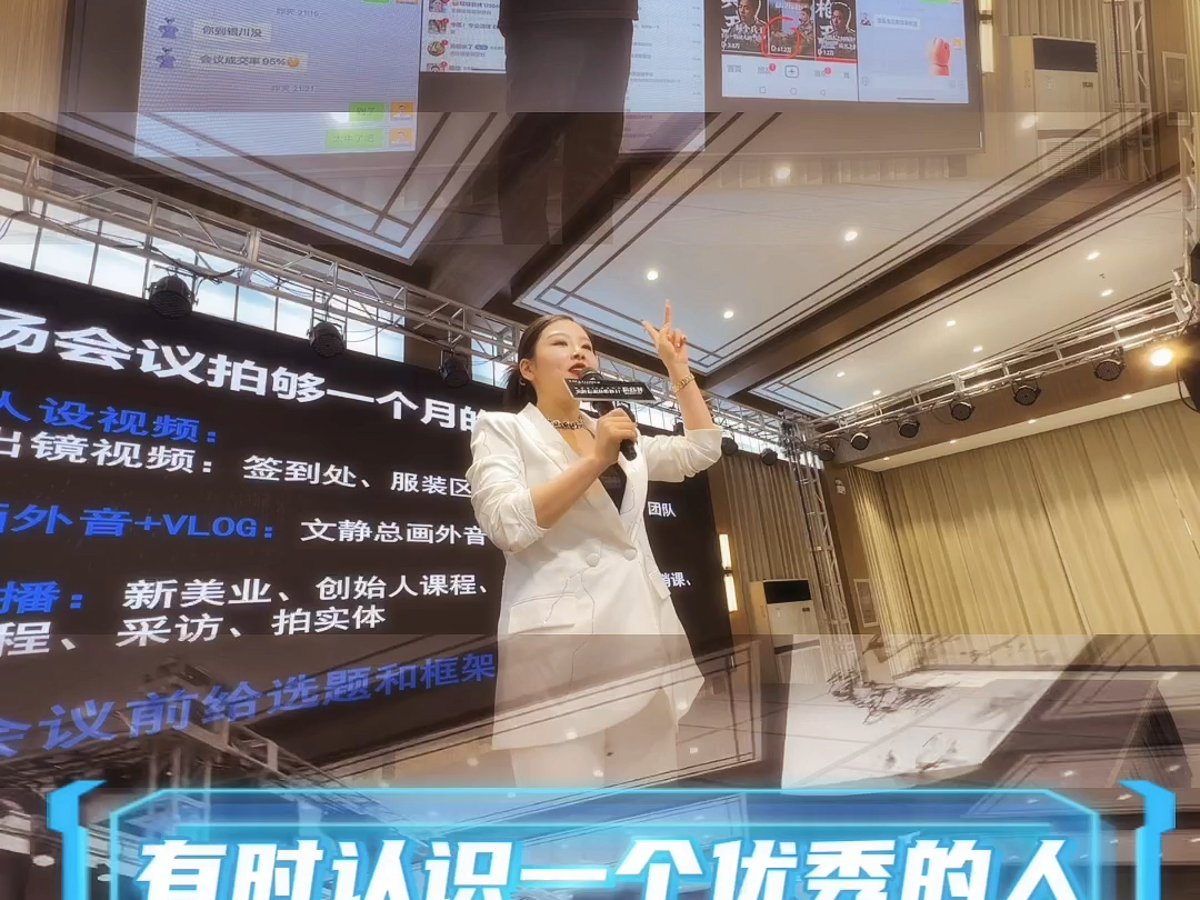 【国学爱好者李婷婷】新作上线,快来看看!