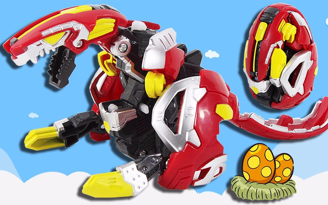 咖宝蛋神 霸王龙 提拉轰 变形恐龙蛋玩具 鳕鱼乐园