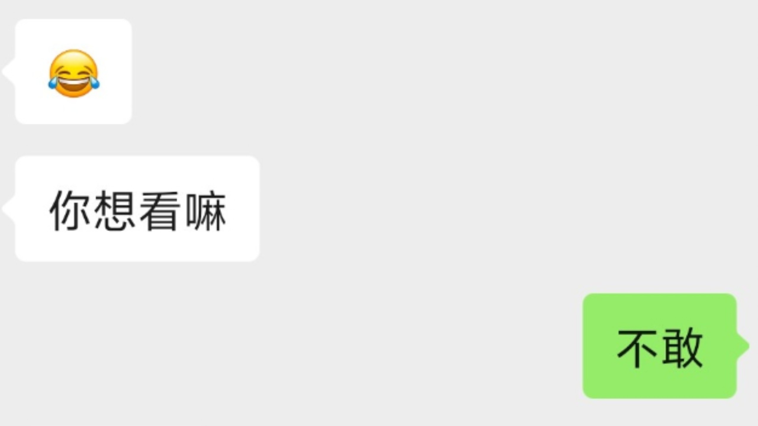 全英｜同情心泛滥帮了她，换来的却是“肉偿”提议？全程离谱到我失语！_bilibili封面提取_好用的B站视频封面在线提取工具