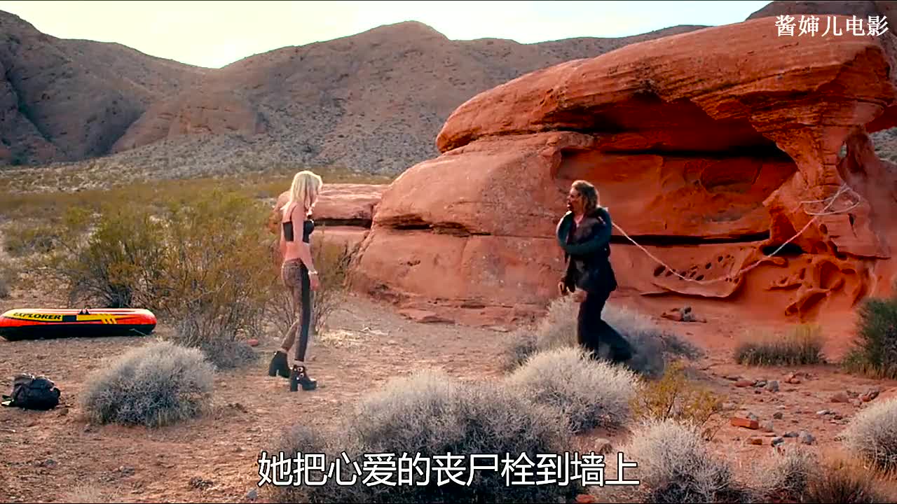 美女跟丧尸成了朋友(2)