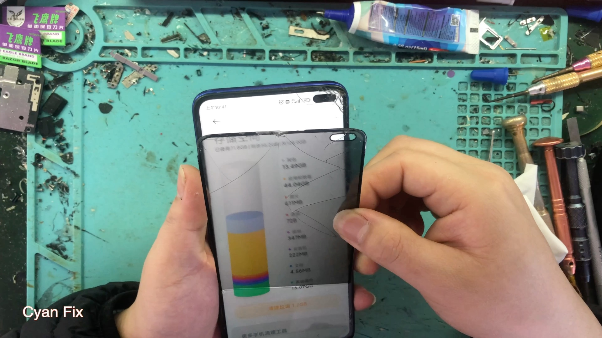 红米手机外屏玻璃碎了,修好它哔哩哔哩bilibili