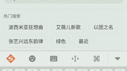 歌曲下载哔哩哔哩bilibili