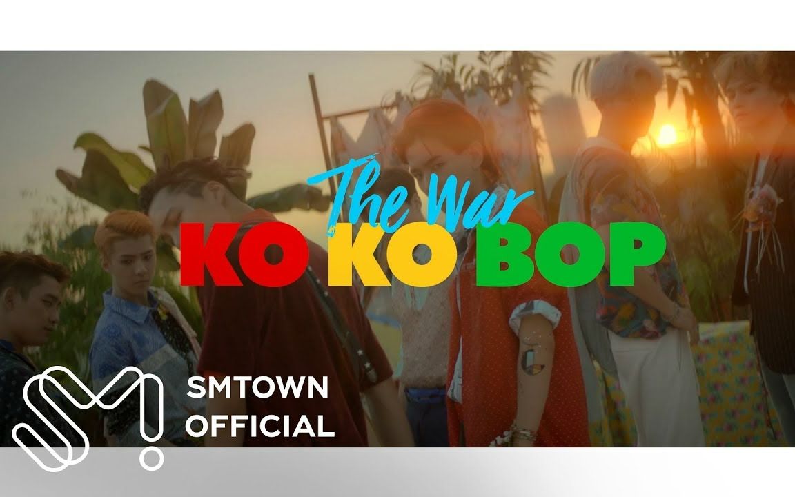 [图]EXO《Ko Ko Bop》MV