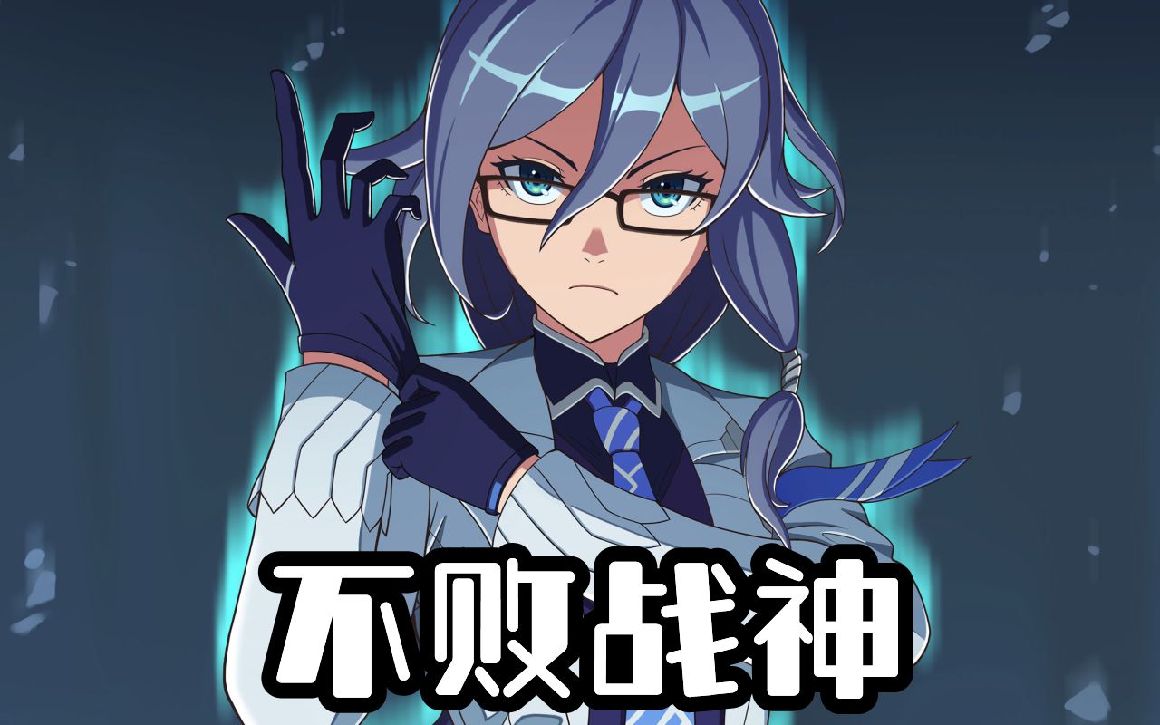 为了守护粉丝对她的期待!你可以永远相信白夜执事!