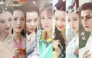 Download Video: 拜托！龙会施云布雨真的超酷诶！B站竟然没人剪？