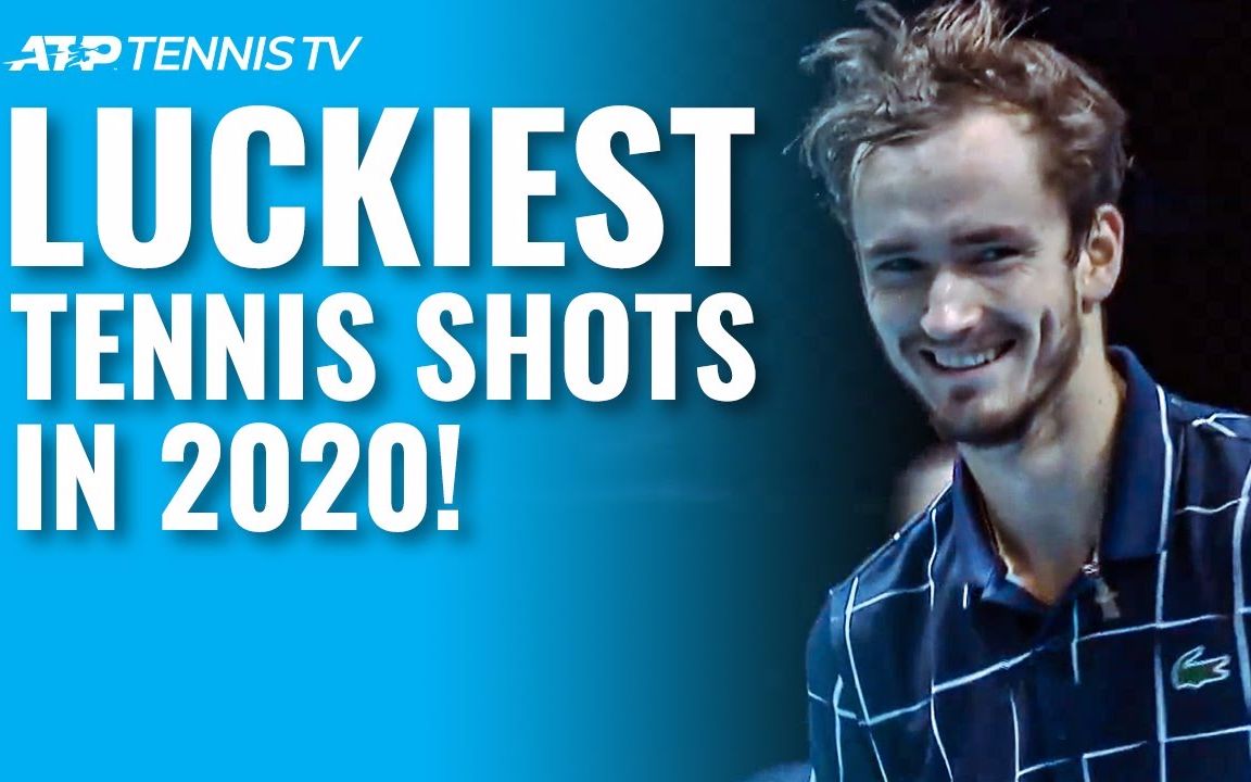 ATP2020幸运球合集!Luckiest Tennis Shots in 2020!哔哩哔哩bilibili