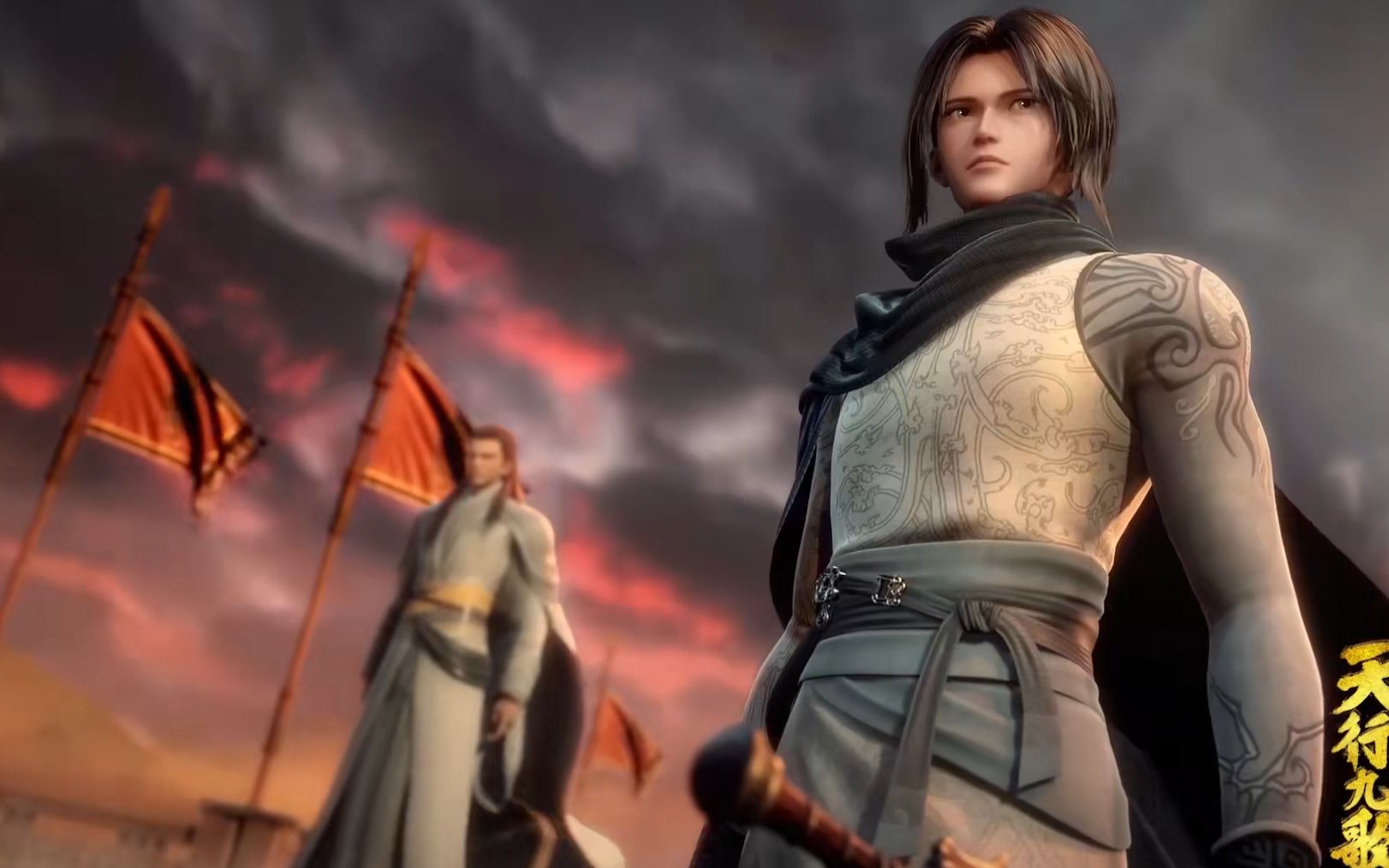 【天行九歌/秦时明月】【政聂】愿你星辰长相伴 天地皆入梦