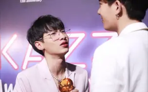 Download Video: 【offgun】宝宝对爸比撒娇，钟鹏双标现场