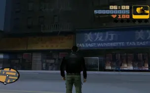 Download Video: 【GTA3】58.3MB 高压极致阉割版 (附下载链接)