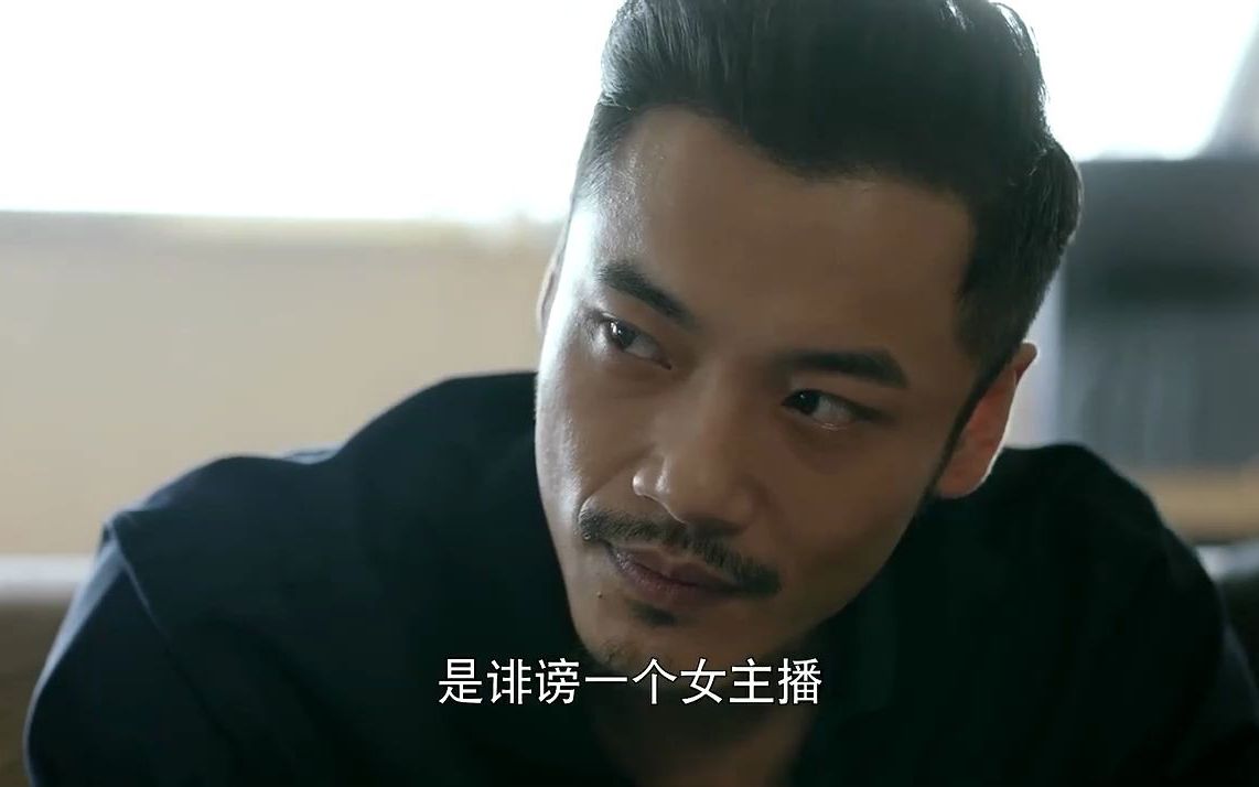 简言的夏冬田慧慧是谁