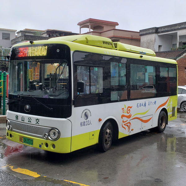中国　山河　８分 hqdefault.jpg?v=657f592c