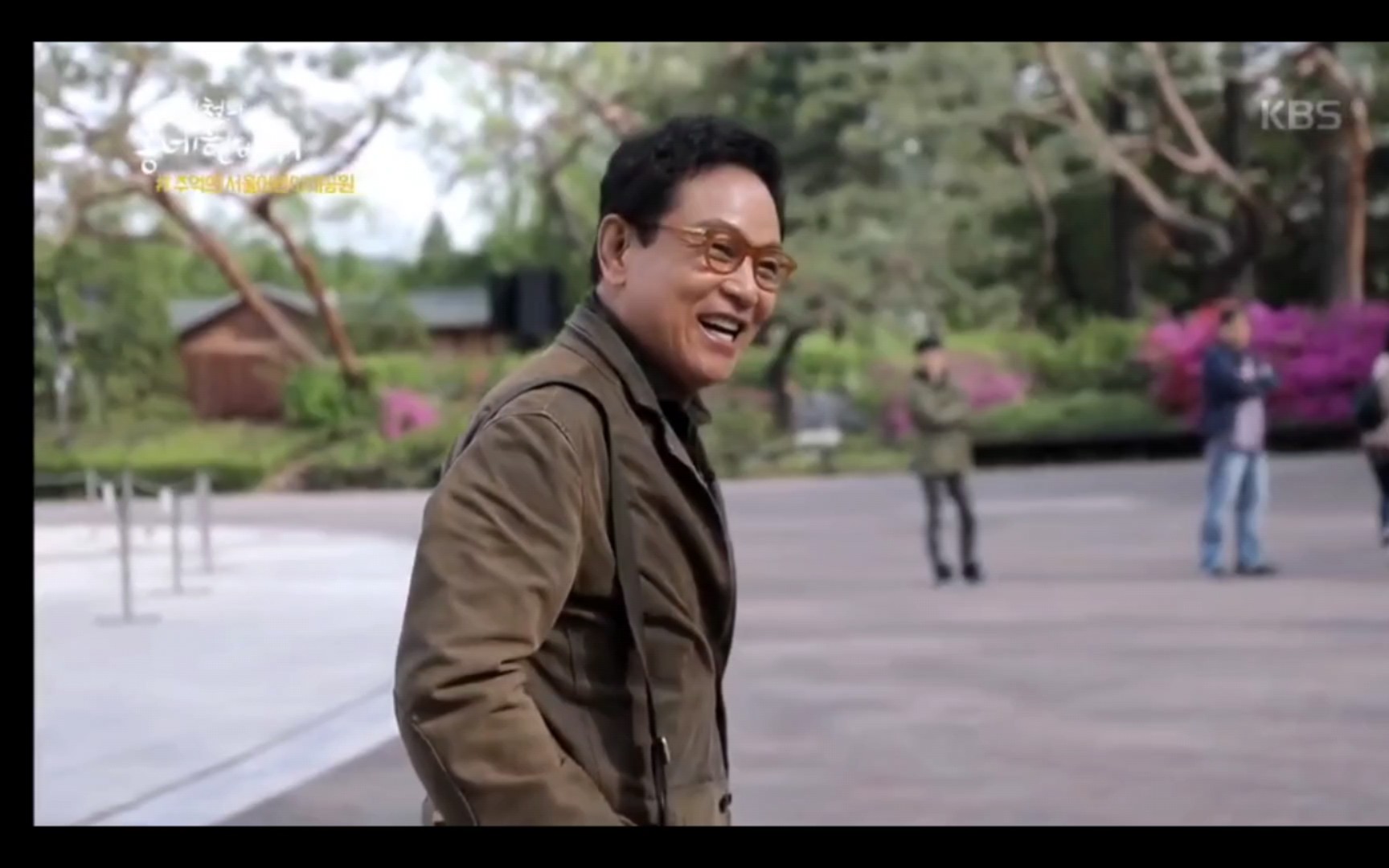 金斗汉:叔是谁? 同学们:撒!达!拉!_哔哩哔哩_bilibili