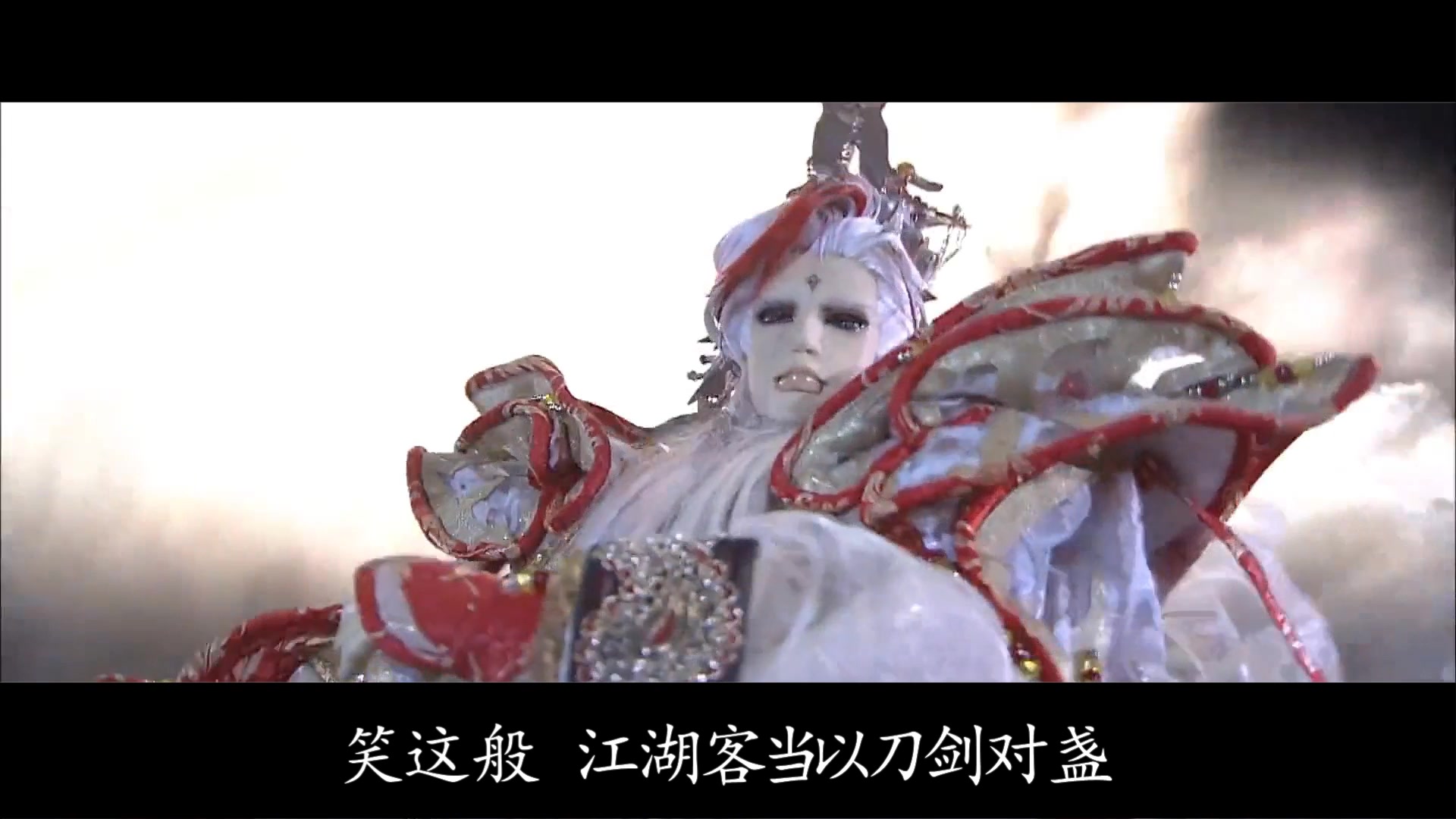 霹雳布袋戏儒门群像当战可愿与我抛弃这现世长安共入霹雳坑