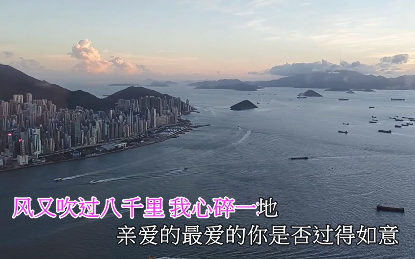 [图]大姚【风又吹过八千里 】~Sky100 天際100香港觀景台