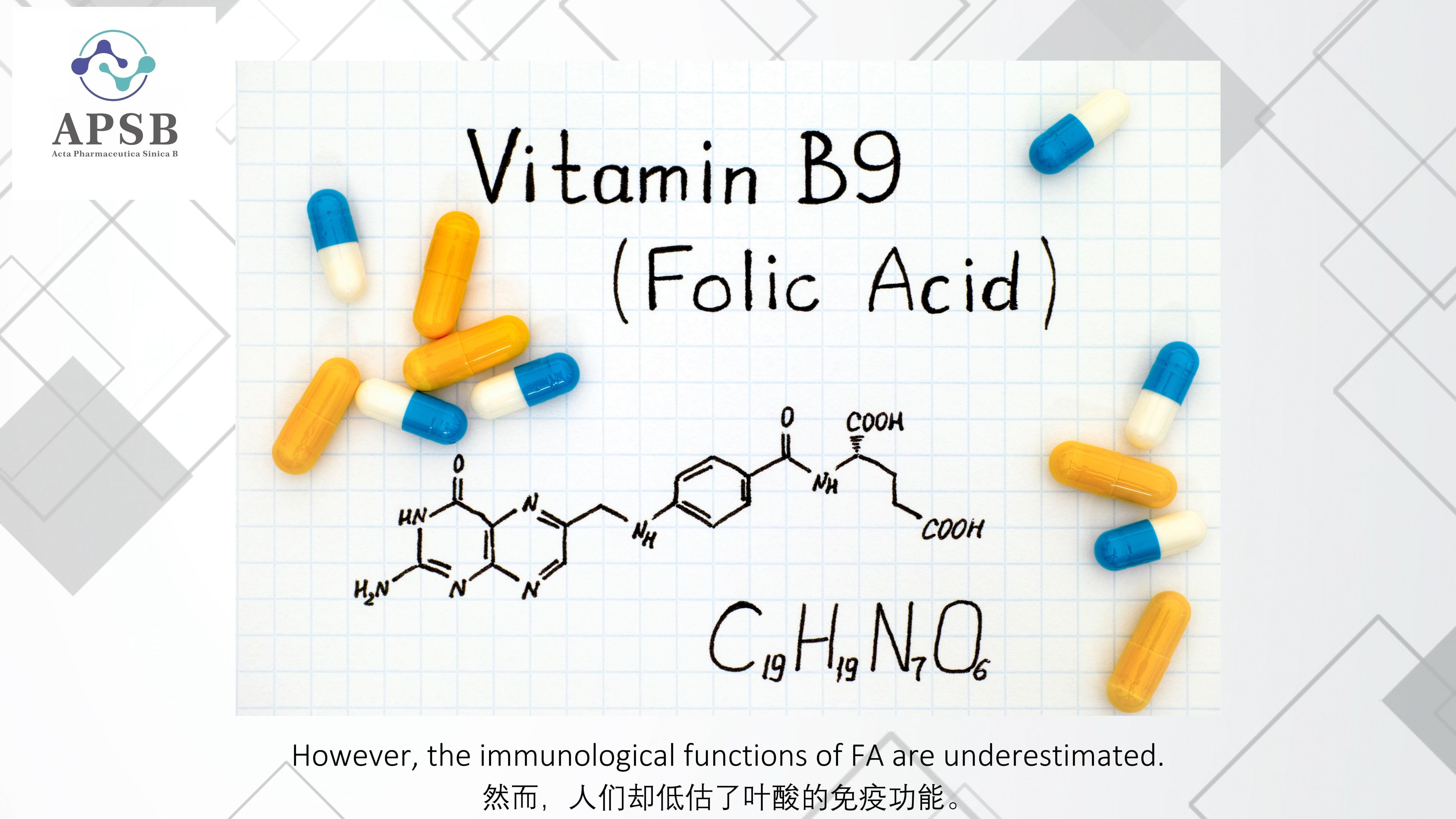 【Video Abstract】APSB Marginal zone B cellsChangyou Zhan, et al.(Vol.14,Iss.2,B)哔哩哔哩bilibili