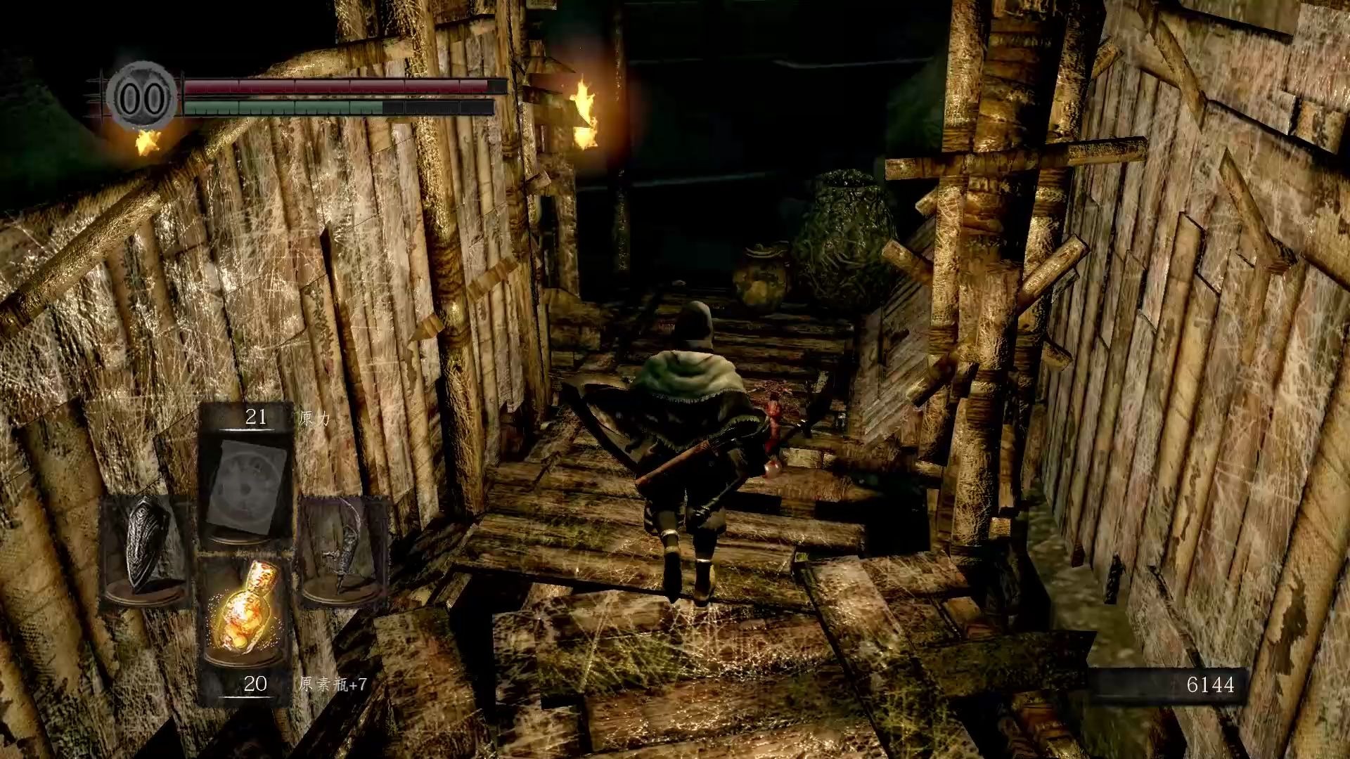 【黑暗之魂重制版】病村后门全收集攻略