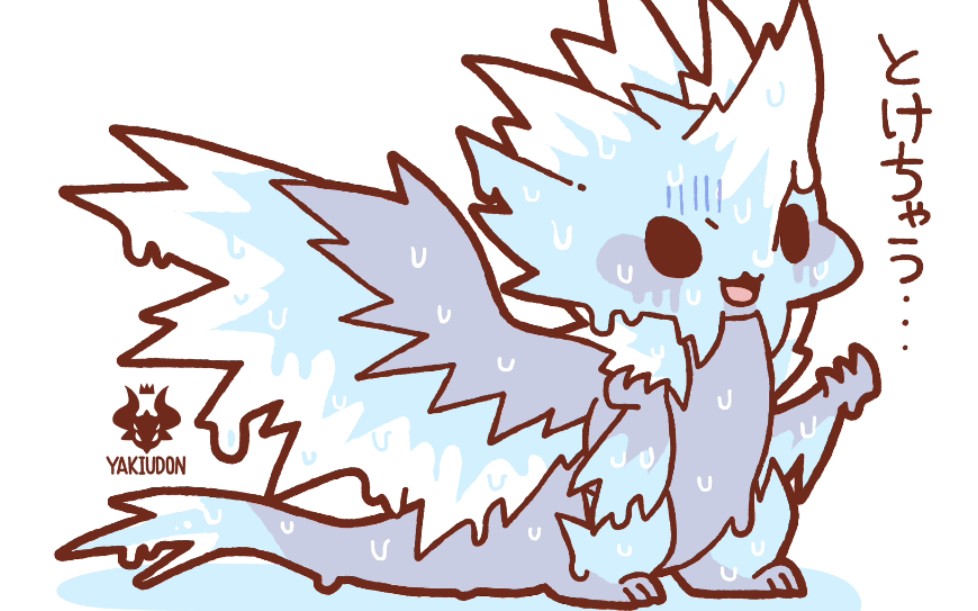 {mhwi} 属性轻弩 冰呪龙 1分44秒