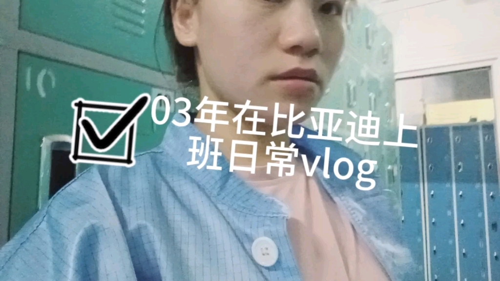 我才20岁就被催婚了,妈妈给我介绍相亲对象,男的有车有房,其实她们就是想要彩礼的钱还给别人哔哩哔哩bilibili