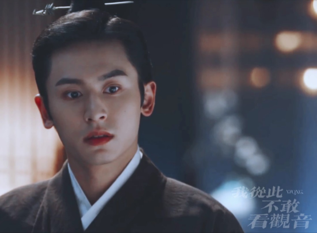 【张哲瀚|徐晋 | 周子舒】"我从此不敢看观音"