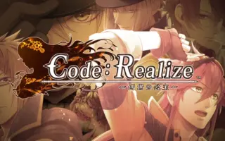 Code Realize 搜索结果 哔哩哔哩 Bilibili