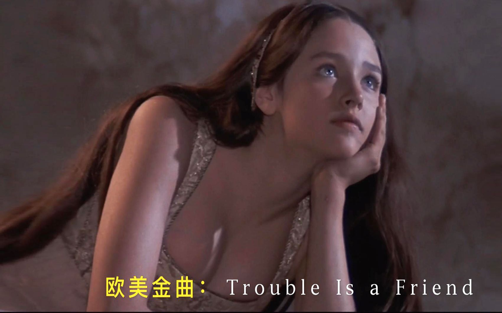 [图]火遍全球的金曲《Trouble Is a Friend》欢快的节奏，舒缓身心！