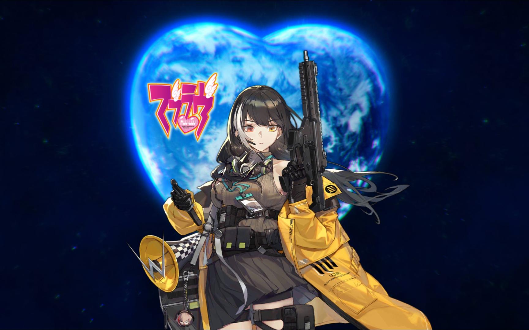 [ai ro635] マブラヴ(muv-luv alternative ed 真爱)