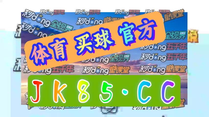 4.40秒弄懂澳门大小点游戏正规吗