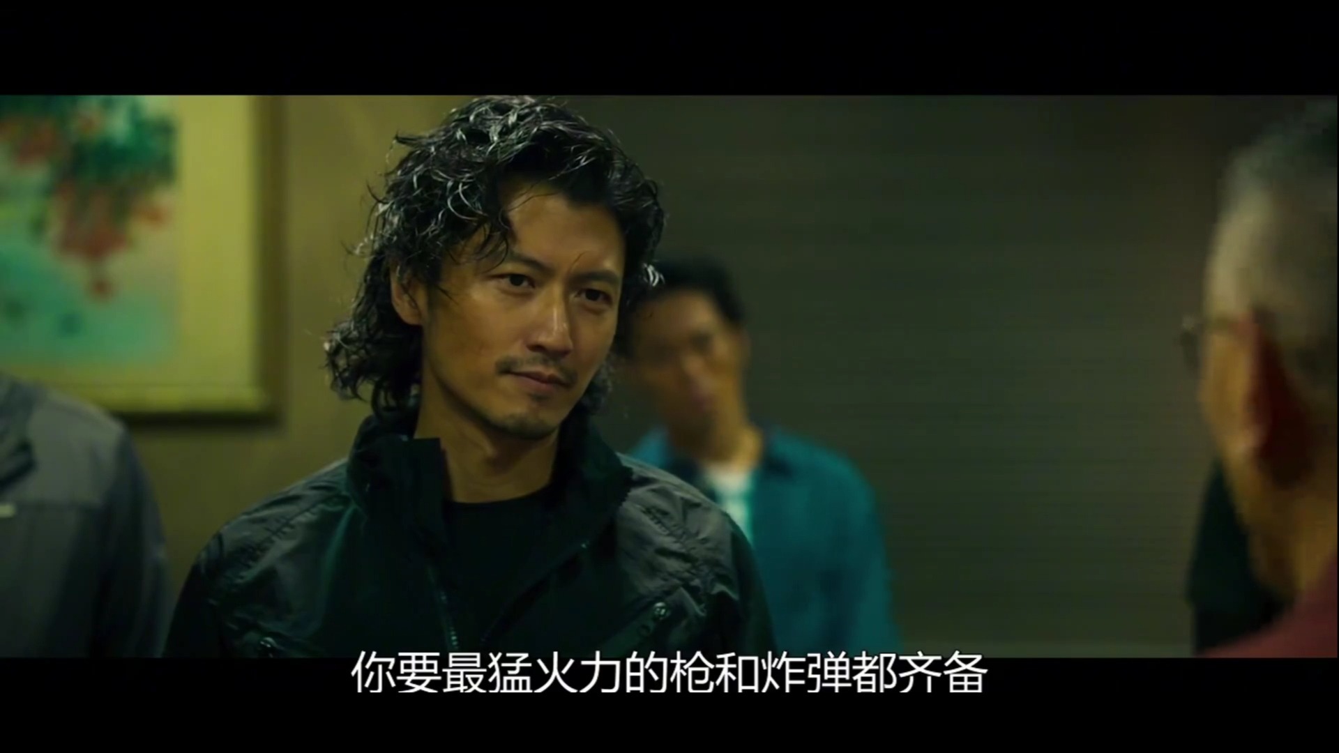 高清《怒火重案》2021 粤语中字
