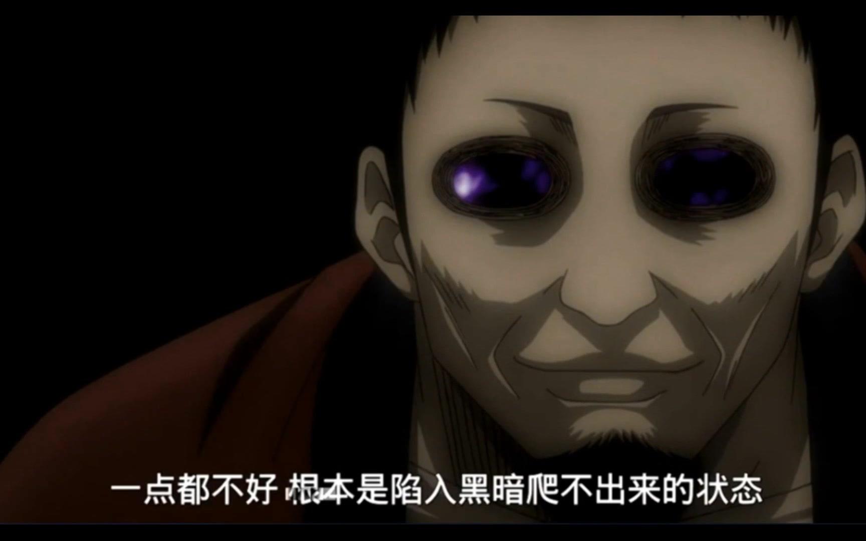 madao的顽强生存之道