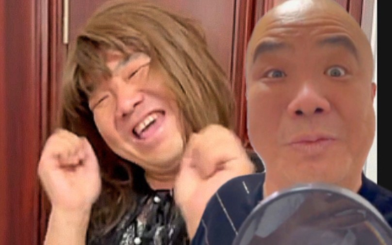虎哥被太深亏内--Flop---Flop--哔哩哔哩视频