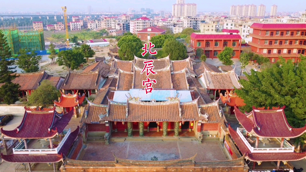 福建莆田北辰宫明朝古宫规模宏伟雕刻精美