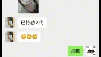 今日分享