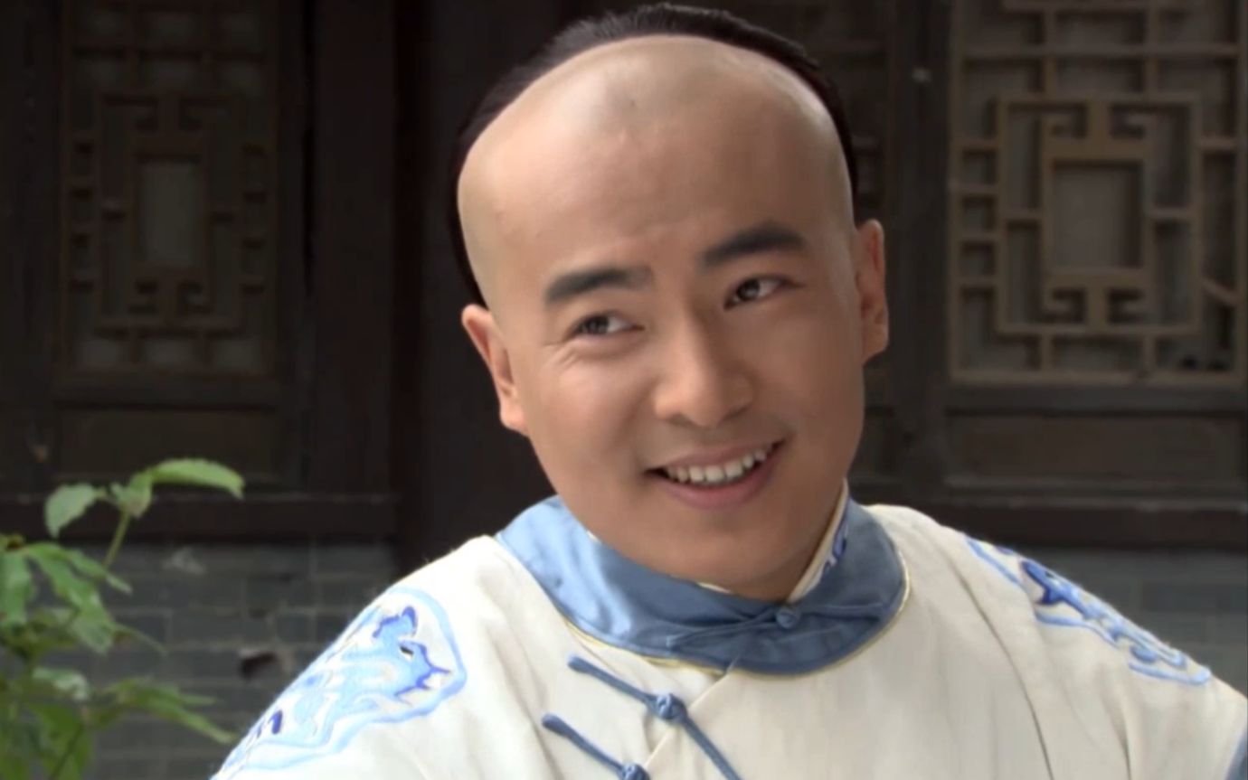 【于波】【大内低手】07-1  抓捕项怀彰 王爷府开酒啦