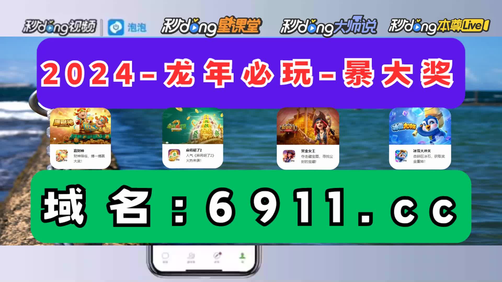 分理解极速赛车5码倍投技巧打法