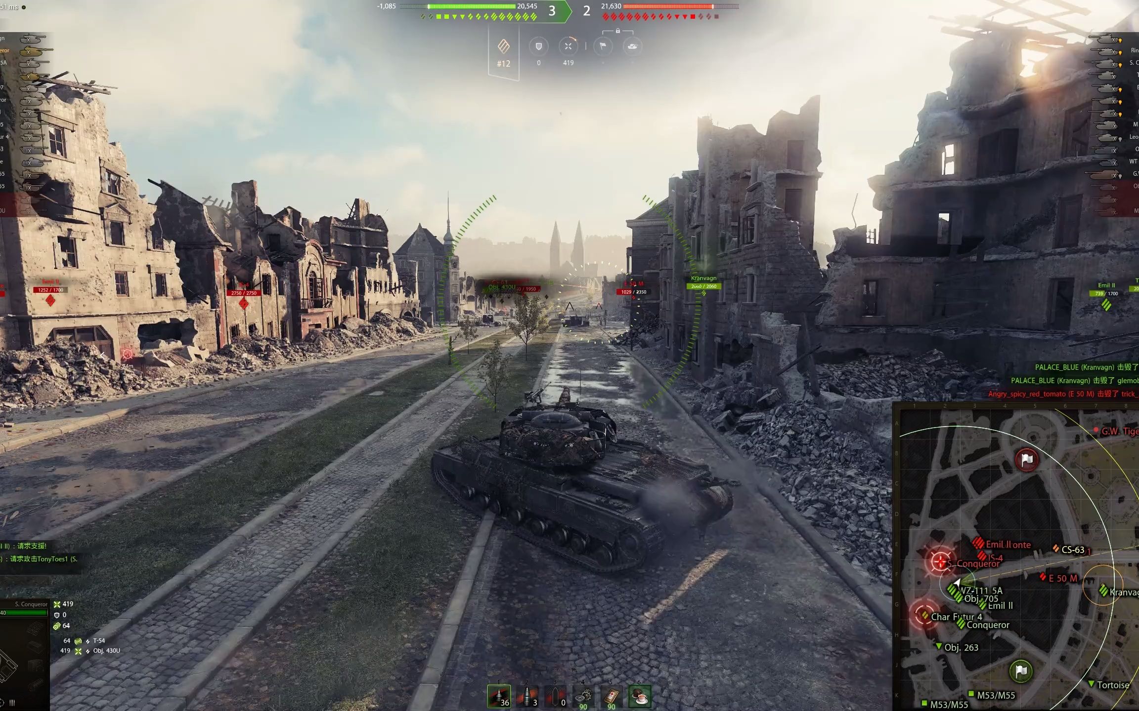 【wot】"天佑女王"——super conqueror_哔哩哔哩bilibili_山口丁