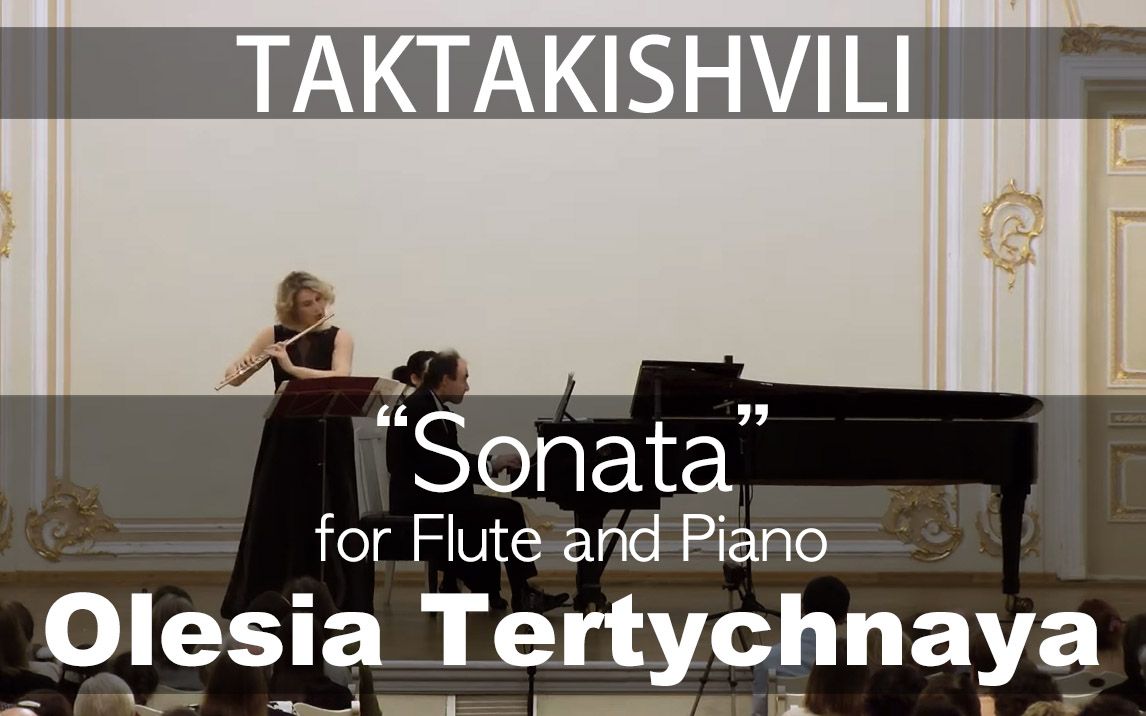 [图]O.Taktakishvili___Flute Sonata (Olesia Tertychnaya)