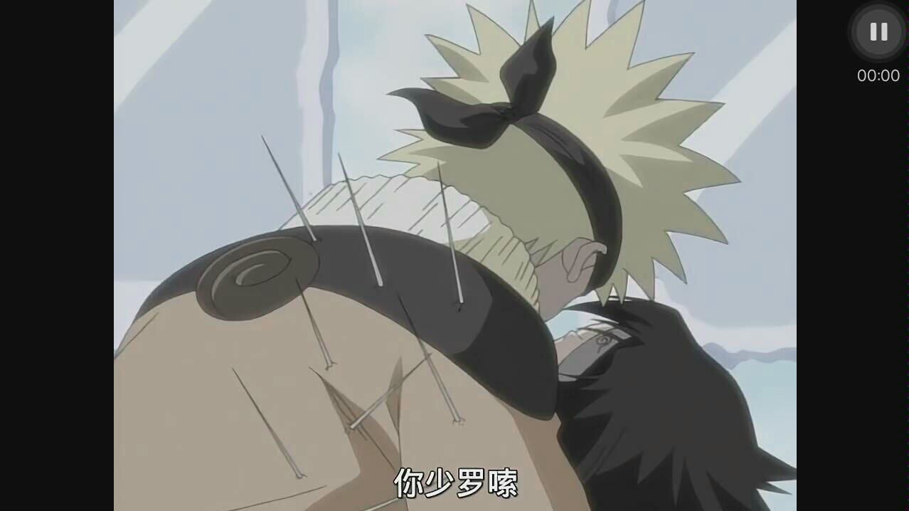 【火影忍者】鸣人为了佐助竟然