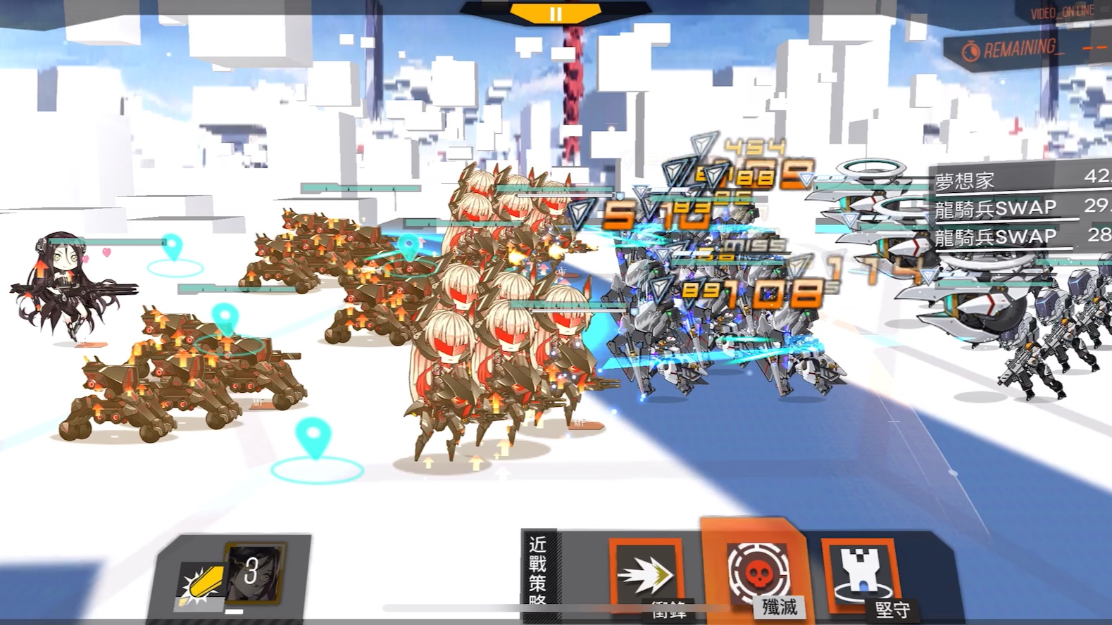 少女前线龙骑兵swapvs八风琴